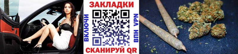 Как найти закладки Нижний Ломов ГАШИШ  Галлюциногенные грибы  hydra tor  СОЛЬ  МЕФ 