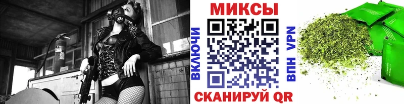 БУТИРАТ 1.4BDO  Нижний Ломов 