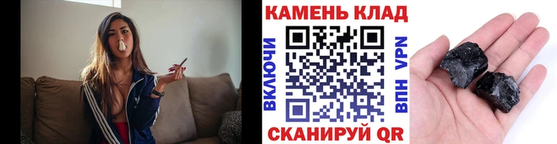 ГАШ VHQ  Нижний Ломов 
