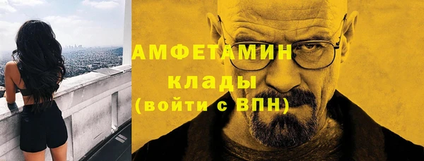дурь Майский