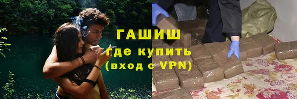 MESCALINE Магадан