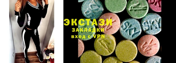 бутик Лихославль