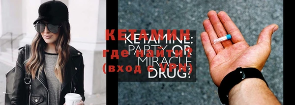 ешки Магас