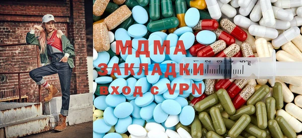 дурь Майский