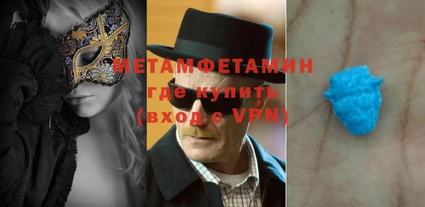 ешки Магас
