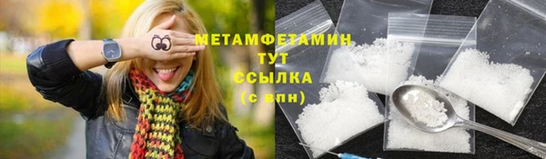 дурь Майский