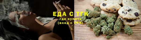 СК Медвежьегорск
