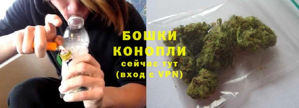 ешки Магас