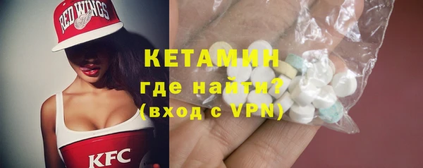 бутик Лихославль