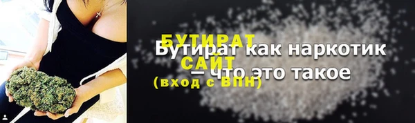 ешки Магас