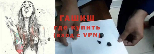 ешки Магас