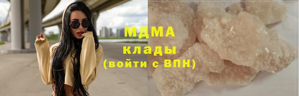 дурь Майский