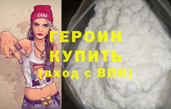 СК Медвежьегорск