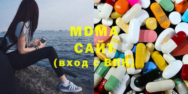 2c-b Вязьма