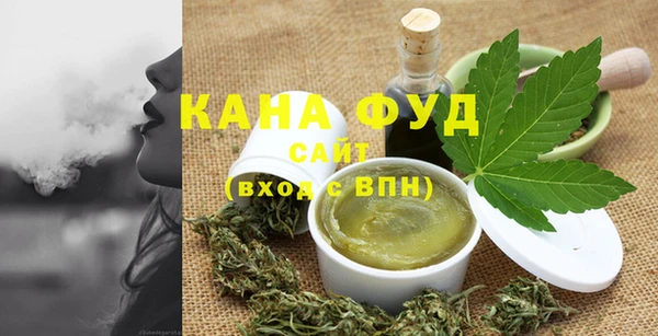 ешки Магас