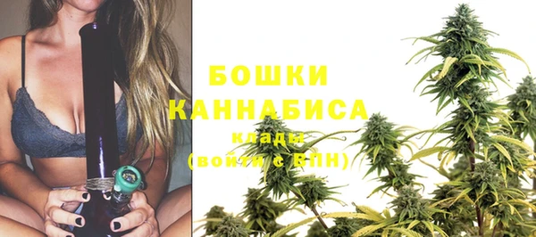 MESCALINE Магадан