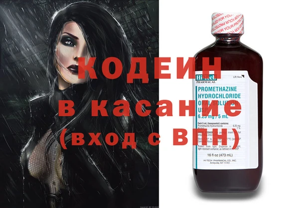 эйфоретик Липки