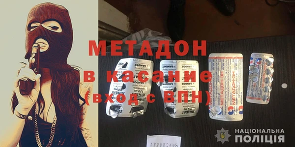 дурь Майский