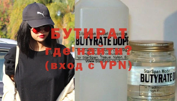 ешки Магас