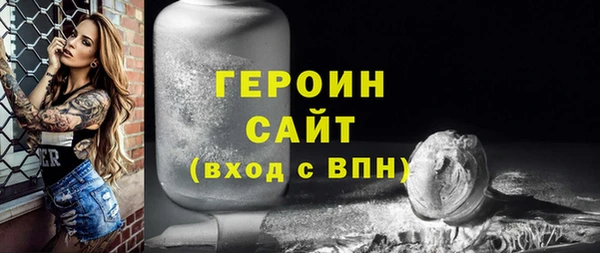 кокаин VHQ Лиски