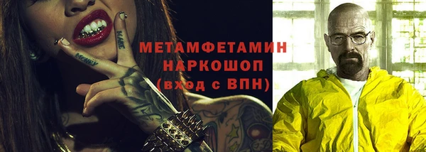 дурь Майский