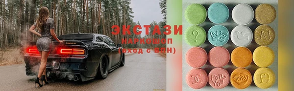 кокаин VHQ Лиски