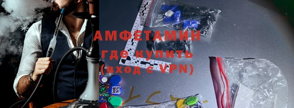 ешки Магас