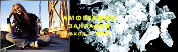 СК Медвежьегорск