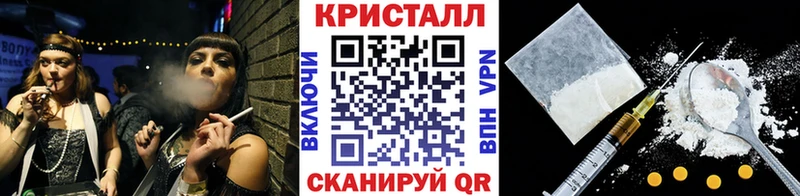 МЕТАМФЕТАМИН Methamphetamine  купить наркотик  Нижний Ломов 
