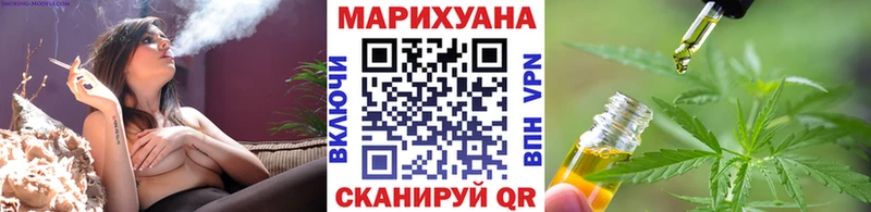 гидра ссылка  Нижний Ломов  Марихуана Amnesia 